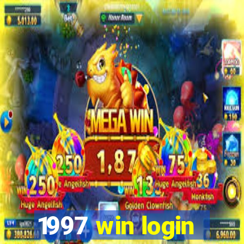 1997 win login